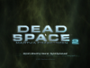 deadspace2 2011-07-27 02-22-48-52.png